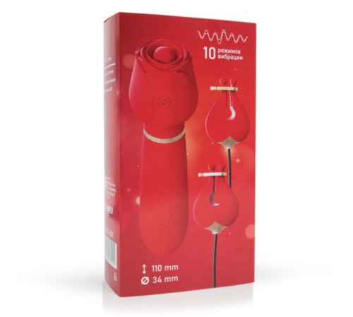 Красный вибромассажёр с зажимами для сосков - 16 см.