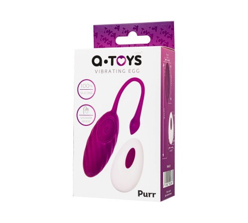 Фиолетовое силиконовое виброяйцо Purr