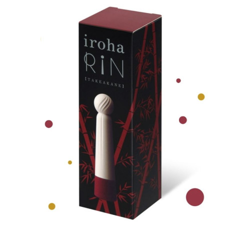 Бежевый вибратор с шаровидной мягкой головкой IROHA Rin Akane - 14,8 см.