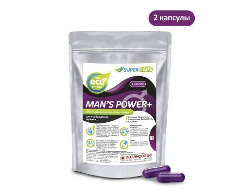 Заказать Капсулы для мужчин Mans Power+ - 2 капсулы (0,35 гр.) Заказать Капсулы для мужчин Mans Power+ - 2 капсулы (0,35 гр.)