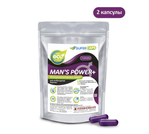 Капсулы для мужчин Mans Power+ - 2 капсулы (0,35 гр.) Капсулы для мужчин Mans Power+ - 2 капсулы (0,35 гр.)