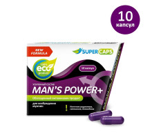 Капсулы для мужчин Man’s Power+ - 10 капсул (0,35 гр.)