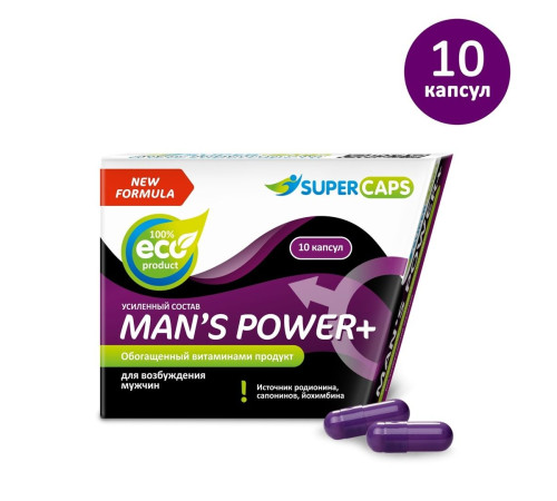 Капсулы для мужчин Man’s Power+ - 10 капсул (0,35 гр.) Капсулы для мужчин Man’s Power+ - 10 капсул (0,35 гр.)