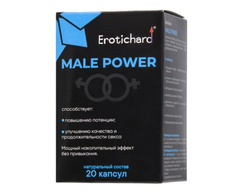 Заказать Капсулы для мужчин Erotichard male power - 20 капсул (0,370 гр.) Заказать Капсулы для мужчин Erotichard male power - 20 капсул (0,370 гр.)