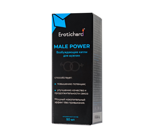 Капли для мужчин Erotichard Male Power - 50 мл. Капли для мужчин Erotichard Male Power - 50 мл.