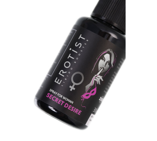 Возбуждающий спрей для женщин Erotist Secret Desire - 30 мл.