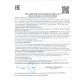 Заказать Возбуждающий спрей для женщин Erotist Secret Desire - 30 мл.