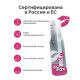 Заказать Гель для сужения влагалища Vagina Tightener Gel - 100 мл.