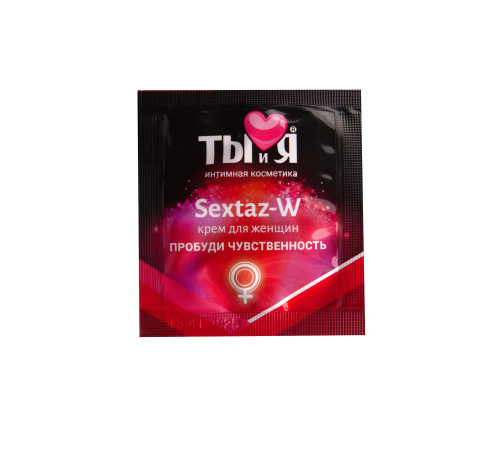 Возбуждающий крем для женщин Sextaz-W в одноразовой упаковке - 1,5 гр.