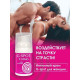 Заказать Стимулирующий интимный крем для женщин Cosmo G-spot - 28 гр.