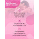 Заказать Стимулирующий интимный крем для женщин Cosmo G-spot - 28 гр.
