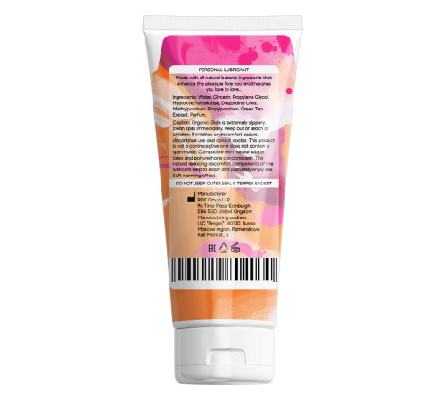 Интимная смазка на водной основе с согревающим эффектом OYO Personal Gel Green Tea - 50 мл.