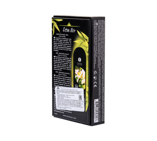 Интимный гель для пар, усиливающий наслаждение, Lotus Noir - 60 мл.