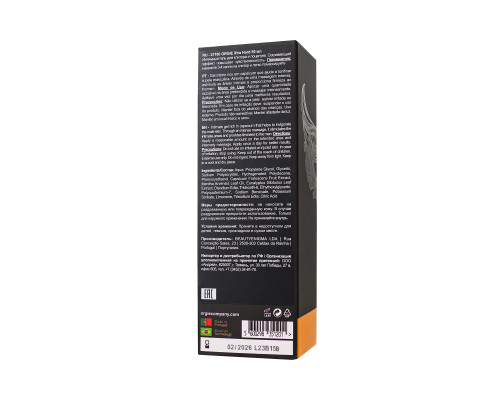 Заказать Возбуждающий крем для мужчин ORGIE Xtra Hard Power Gel for Him - 50 мл.