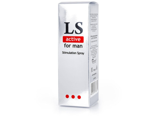 Заказать Спрей-стимулятор для мужчин Lovespray Active Man - 18 мл. Заказать Спрей-стимулятор для мужчин Lovespray Active Man - 18 мл.