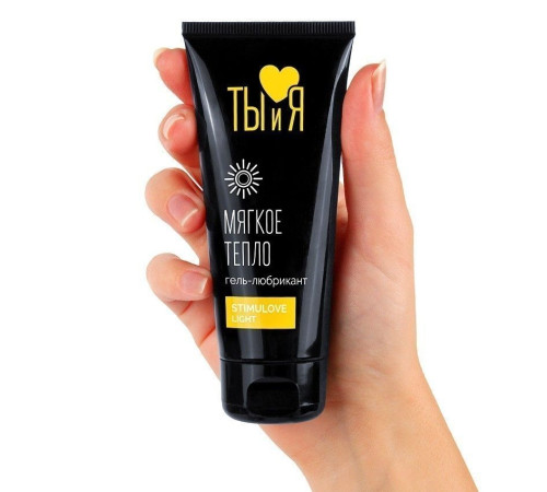 Стимулирующий гель-лубрикант StimuLove light - 50 гр.