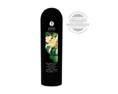 Заказать Интимный гель для пар, усиливающий наслаждение, Lotus Noir - 60 мл. Заказать Интимный гель для пар, усиливающий наслаждение, Lotus Noir - 60 мл.