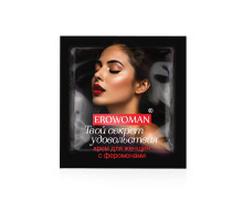 Женский возбуждающий крем с феромонами EroWoman - 1,5 гр.