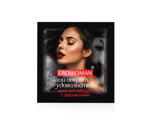 Женский возбуждающий крем с феромонами EroWoman - 1,5 гр.