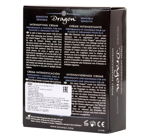Интимный мужской крем Dragon Sensitive - 60 мл.