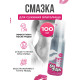 Заказать Гель для сужения влагалища Vagina Tightener Gel - 100 мл.