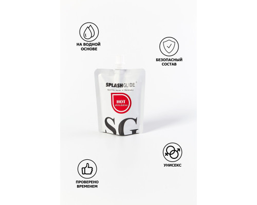 Заказать Возбуждающий лубрикант на водной основе Splashglide Hot Stimulative - 100 мл. Заказать Возбуждающий лубрикант на водной основе Splashglide Hot Stimulative - 100 мл.