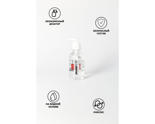 Заказать Возбуждающий лубрикант на водной основе Splashglide Hot Stimulative - 250 мл. Заказать Возбуждающий лубрикант на водной основе Splashglide Hot Stimulative - 250 мл.