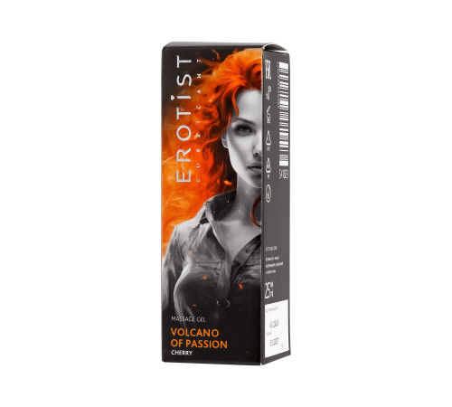 Гель с эффектом вибрации Volcano Of Passion со вкусом вишни - 25 мл. Гель с эффектом вибрации Volcano Of Passion со вкусом вишни - 25 мл.