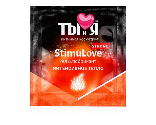Заказать Разогревающий гель-лубрикант Stimulove Strong в одноразовой упаковке - 4 гр.