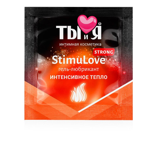 Разогревающий гель-лубрикант Stimulove Strong в одноразовой упаковке - 4 гр. Разогревающий гель-лубрикант Stimulove Strong в одноразовой упаковке - 4 гр.
