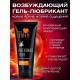 Заказать Гель-лубрикант StimuLove Strong с разогревающим эффектом - 50 гр.