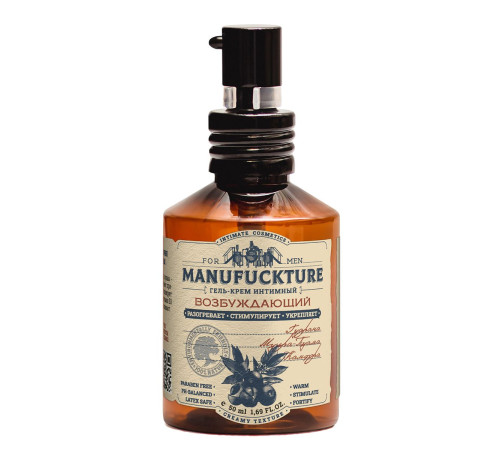 Возбуждающий гель-крем для мужчин - 50 мл.