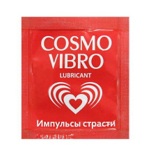 Саше женского стимулирующего лубриканта на силиконовой основе Cosmo Vibro - 3 гр.