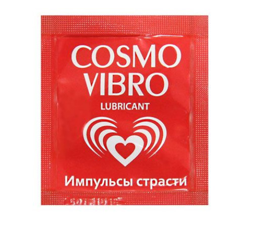Саше женского стимулирующего лубриканта на силиконовой основе Cosmo Vibro - 3 гр.