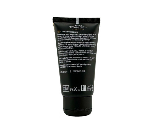 Гель для увеличения члена Titan Gel Gold Tantra - 50 мл.