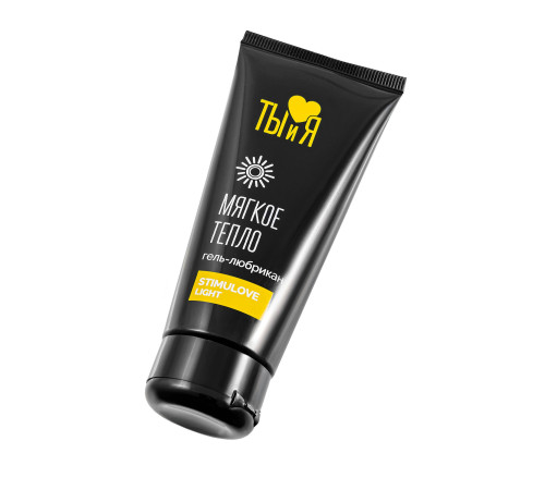 Стимулирующий гель-лубрикант StimuLove light - 50 гр.