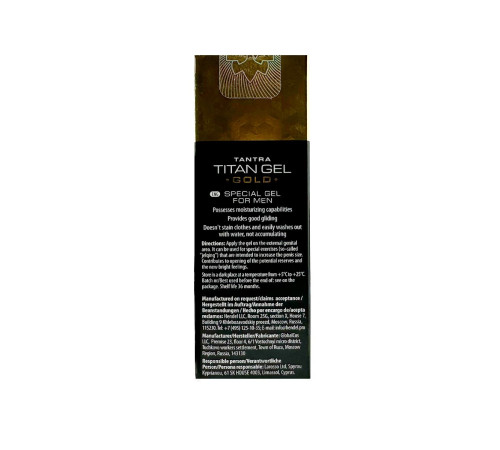 Гель для увеличения члена Titan Gel Gold Tantra - 50 мл.