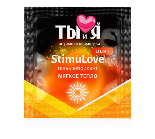Разогревающий гель-лубрикант Stimulove Light в одноразовой упаковке - 4 гр.