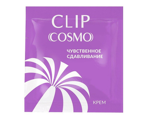 Саше интимного крема Clip Cosmo - 1,5 гр.