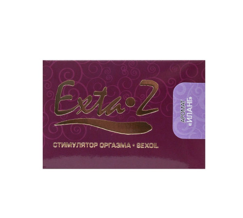 Стимулятор оргазма EXTA-Z  Иланг  - 1,5 мл.