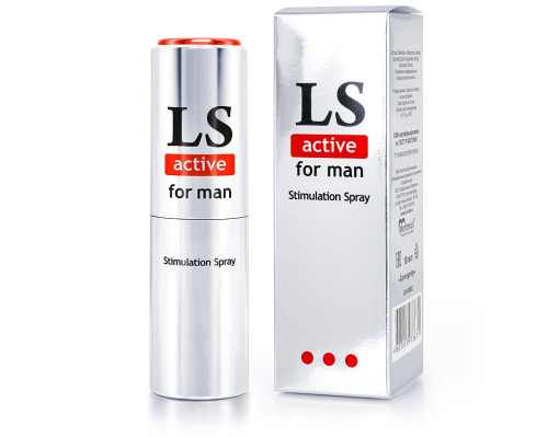 Заказать Спрей-стимулятор для мужчин Lovespray Active Man - 18 мл. Заказать Спрей-стимулятор для мужчин Lovespray Active Man - 18 мл.