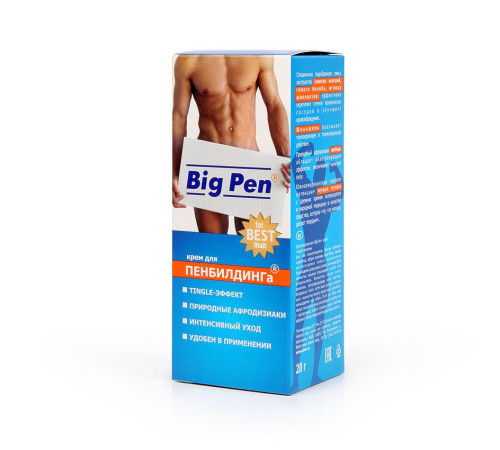 Крем Big Pen для увеличения полового члена - 20 гр. Крем Big Pen для увеличения полового члена - 20 гр.