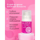 Заказать Стимулирующий интимный крем для женщин Cosmo G-spot - 28 гр.