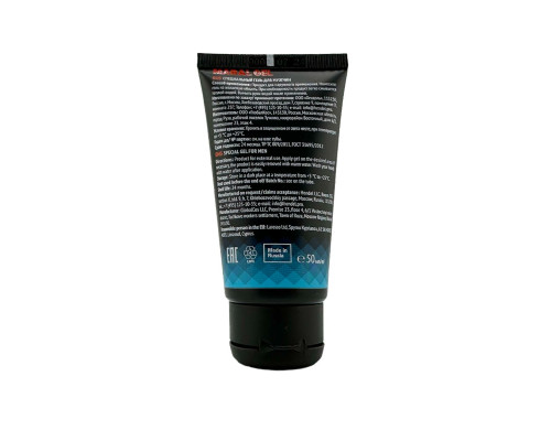 Заказать Гель для мужской силы Maral gel - 50 мл.