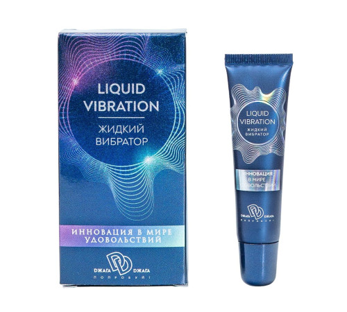 Возбуждающий крем-гель Liquid Vibration - 15 гр. Возбуждающий крем-гель Liquid Vibration - 15 гр.