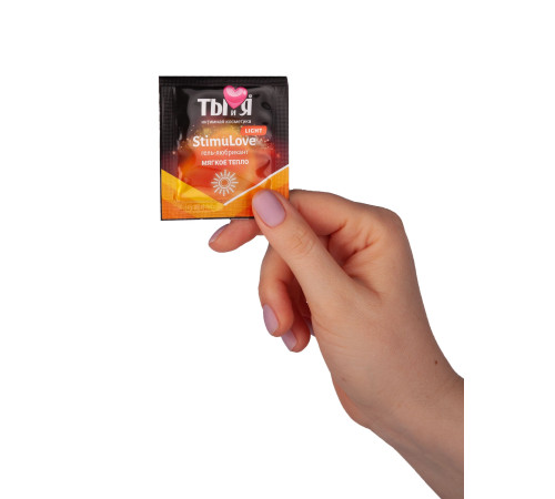 Разогревающий гель-лубрикант Stimulove Light в одноразовой упаковке - 4 гр.