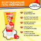Заказать Возбуждающий гель-лубрикант Intim Hot Limited Edition - 50 гр.