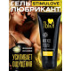 Заказать Стимулирующий гель-лубрикант StimuLove light - 50 гр.