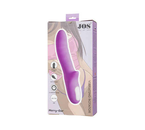 Сиреневый вибратор-ротатор Merry-Gor - 20,7 см.