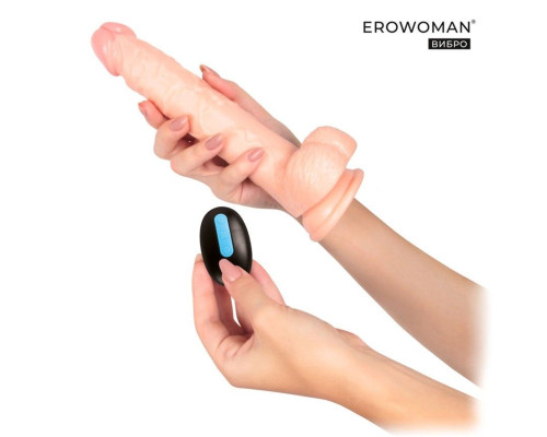 Заказать Телесный вибратор-ротатор Erowoman с пультом ДУ - 23 см. Заказать Телесный вибратор-ротатор Erowoman с пультом ДУ - 23 см.